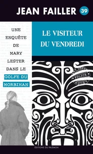 Le visiteur du vendredi