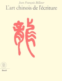 Lart chinois de lécriture. Essai sur la calligraphie.pdf
