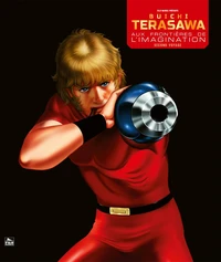 Buichi Terasawa aux frontières de l'imagination