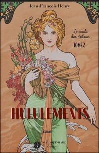 Hululements