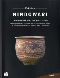 Nindowari