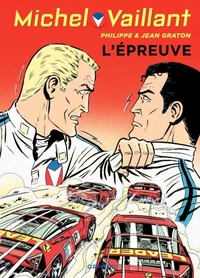 L'épreuve