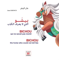 Bichou qui ne savais pas mentir