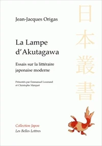 La lampe d'Akutagawa