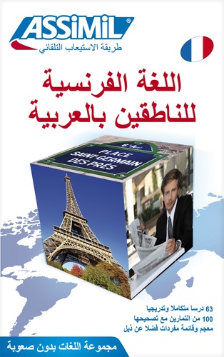 Français pour les Arabophones