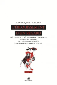 L'Eblouissement d'un regard