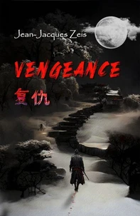 Vengeance