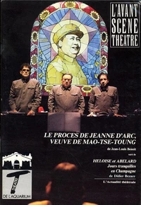 Le procès de Jeanne d'Arc