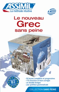 Le nouveau grec sans peine