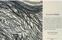 La rue infinie