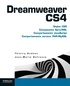 Jean-Marie Defrance et Thierry Audoux - Dreamweaver CS4.