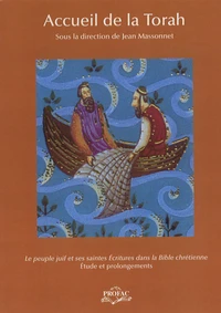 Accueil de la Torah