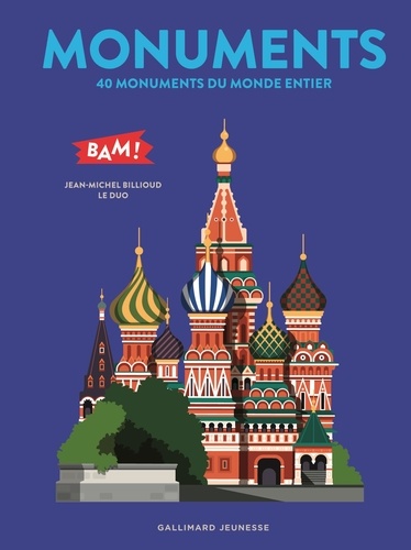 Monuments. 40 monuments du monde entier
