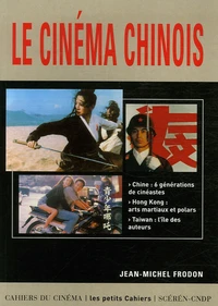 Le cinéma chinois