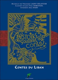 Histoires de Goules