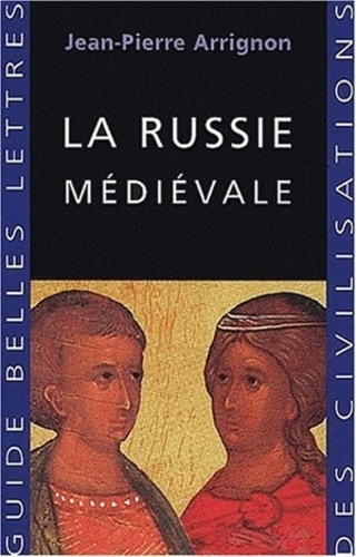 La Russie médiévale