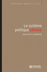 Le système politique chinois