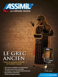 Le grec ancien