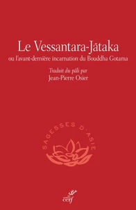 Le Vessantara-Jataka