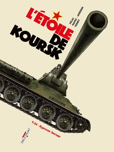 Machines de guerre  L'Etoile de Koursk. T-34 - Kypckar 3be3aa