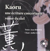 Kaoru