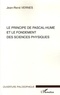 Jean-René Vernes - Le principe de Pascal-Hume et le fondement des sciences physiques.