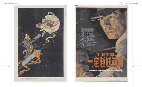 Les années Mao. Une histoire de la Chine en affiches (1949-1979)