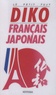 Jean-Yves Lamant - Le petit Fujy - Diko Français-japonais/japonais-français.