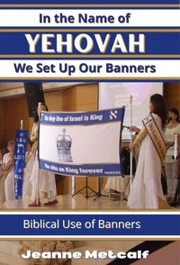 In the Name of YeHoVaH