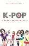 Jee-Eun Park - K-pop - A short encyclopedia.