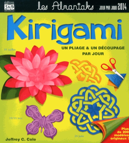 Kirigami 2014