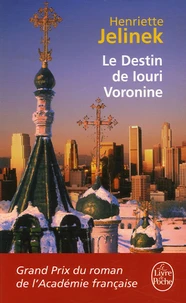 Le Destin de Iouri Voronine