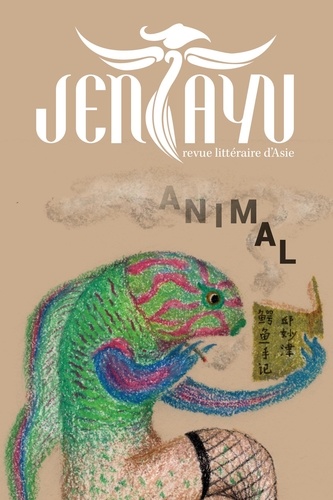 Jentayu N° 8 Animal