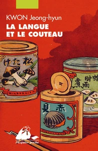La Langue et le couteau
