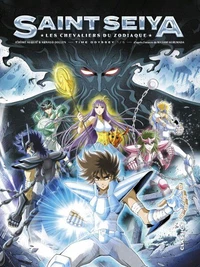 Ikki dans les flammes du destin