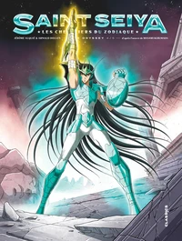 Saint Seiya - Time Odyssey Tome 5 . Edition collector