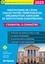 Les institutions. Etat, collectivités territoriales, protection sociale, justice, union européenne  Edition 2020