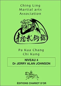 Pa Kua Chang Chi Kung