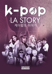 K-pop
