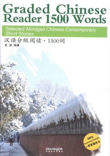 Graded Chinese Reader 1500 Words