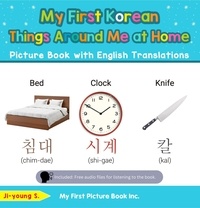 Ji-young S. - My First Korean Things Around Me at Home Picture Book with English Translations - Teach &amp; Learn Basic Korean words for Children, #13.