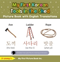  Ji-young S. - My First Korean Tools in the Shed Picture Book with English Translations - Teach &amp; Learn Basic Korean words for Children, #5.