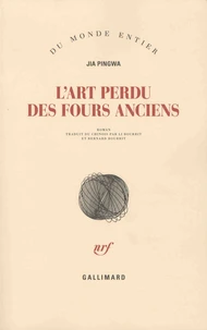 L'art perdu des fours anciens