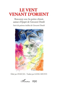 Le Vent venant d'orient