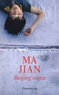 Jian Ma - Beijing coma.