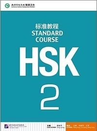 Standard course HSK2 - Manuel.pdf