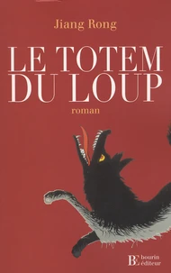 Le totem du loup