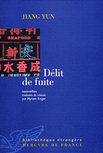 Jiang Yun - Delit De Fuite.
