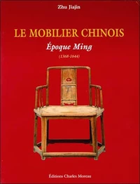 Le mobilier chinois