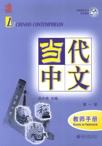 Le chinois contemporain